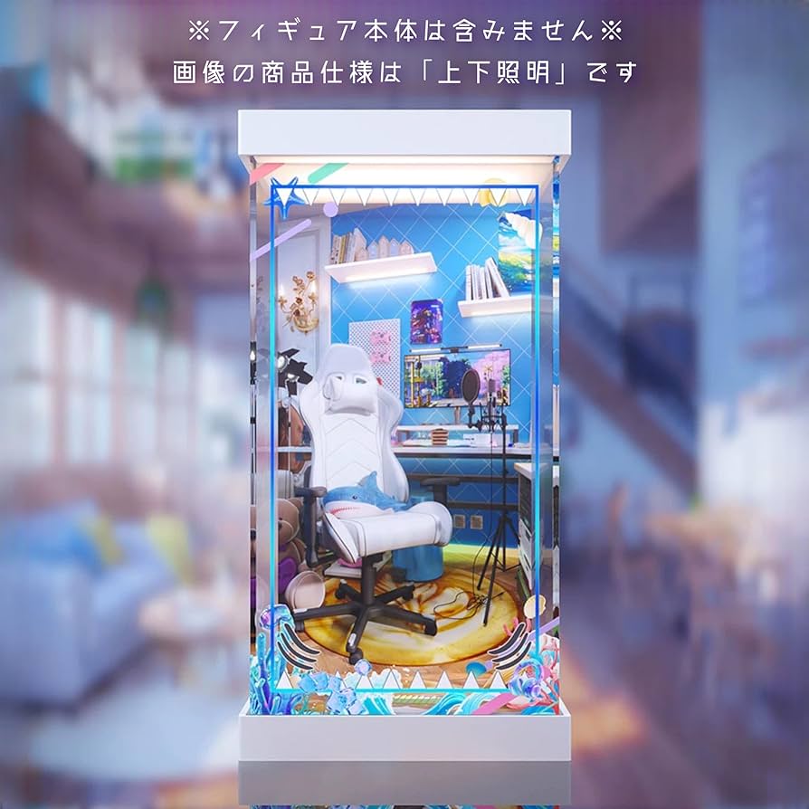 Amazon.co.jp: POP UP PARADE がうるぐら 専用 フィギュア